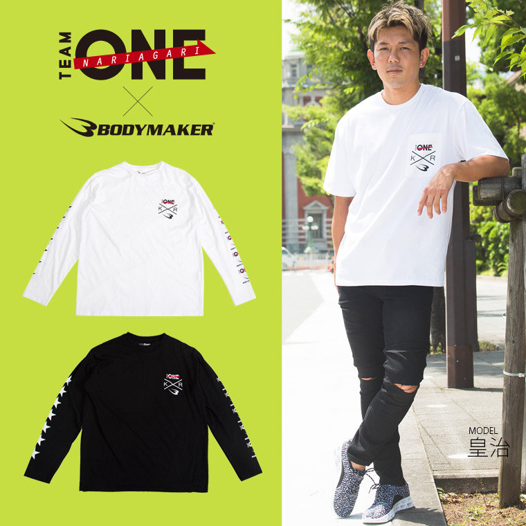 TEAM ONE×BODYMAKER ロングスリーブ ビッグTシャツ