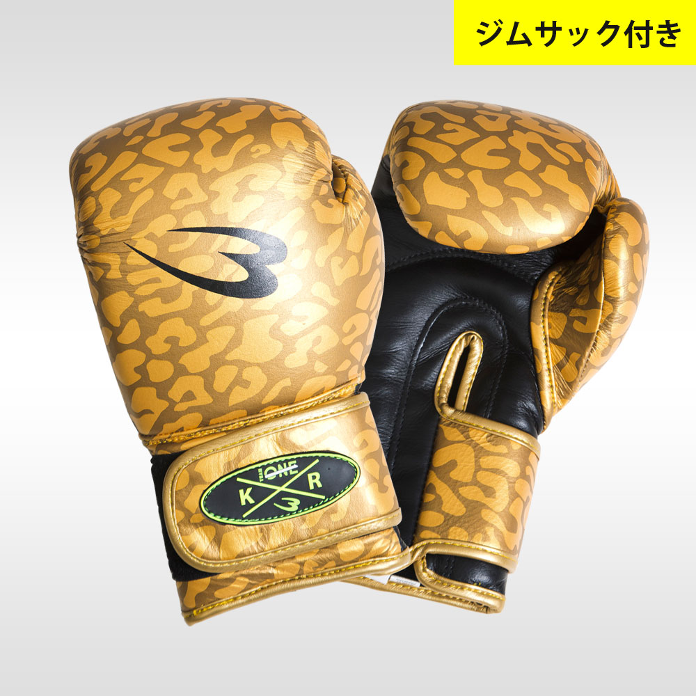 TEAM ONE×BODYMAKER コラボ スパーリンググローブ