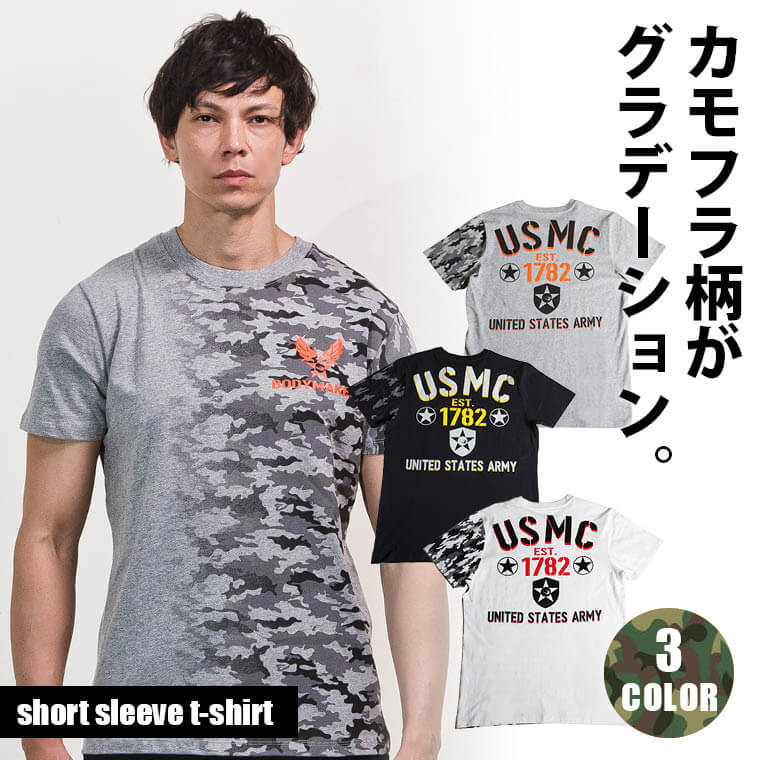 プリントTシャツ アーミー2