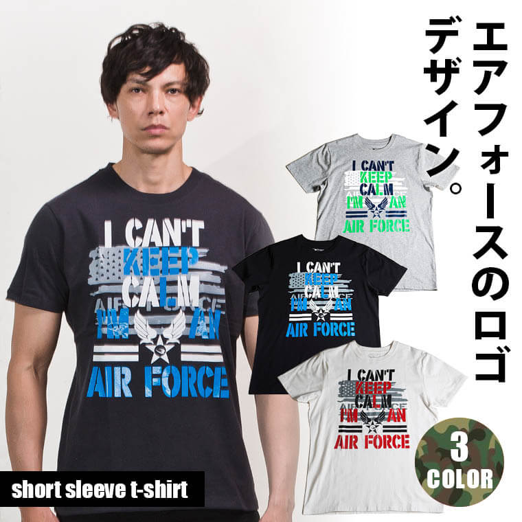 プリントTシャツ アーミー3