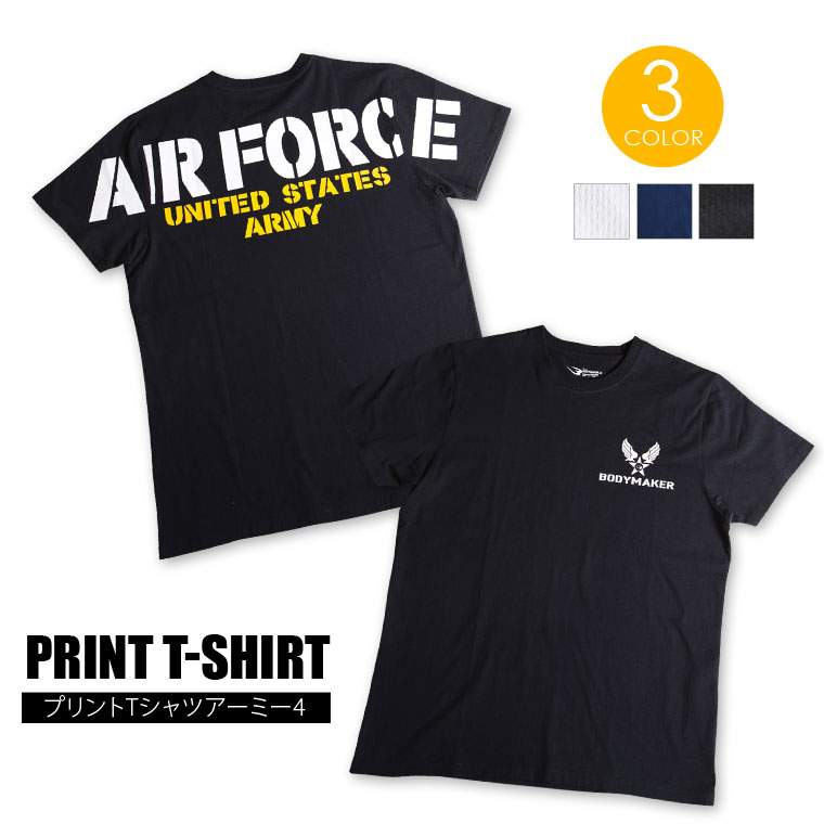 プリントTシャツ アーミー4