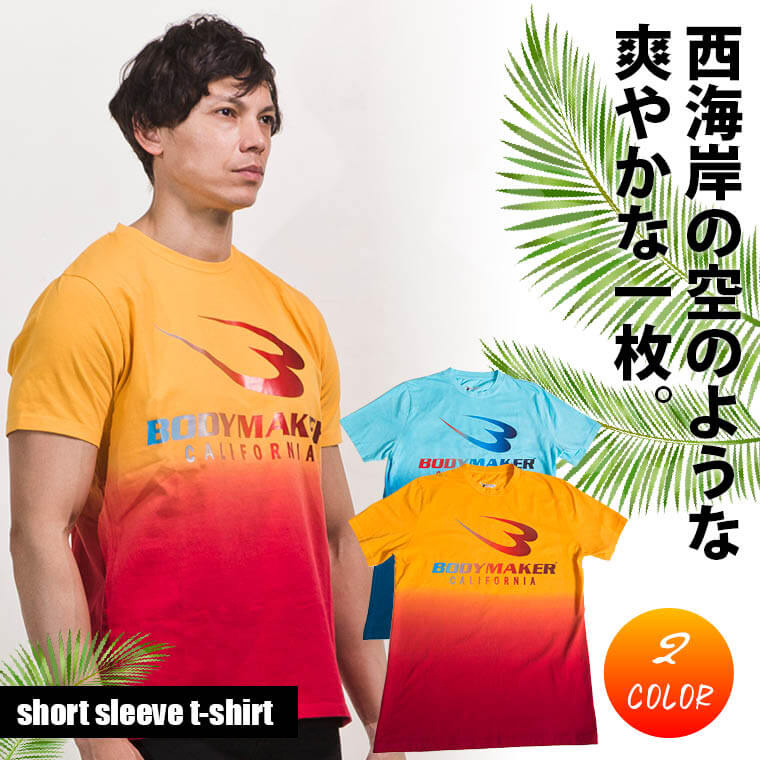 プリントTシャツ サーフ3