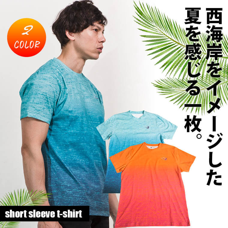 プリントTシャツ サーフ4