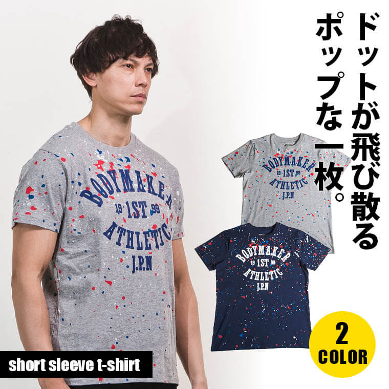 プリントTシャツ リゾート4