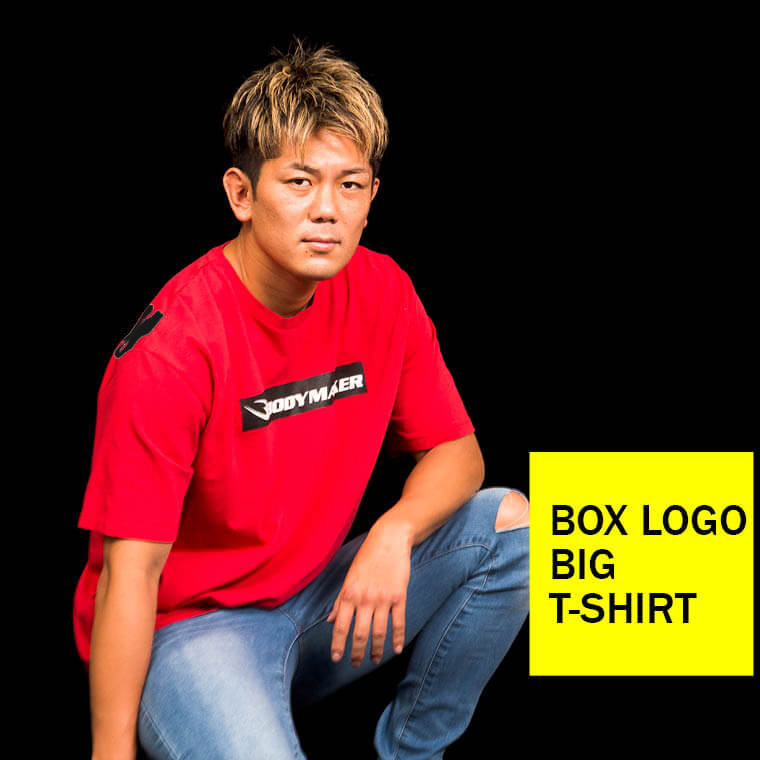 BOXロゴビッグTシャツ