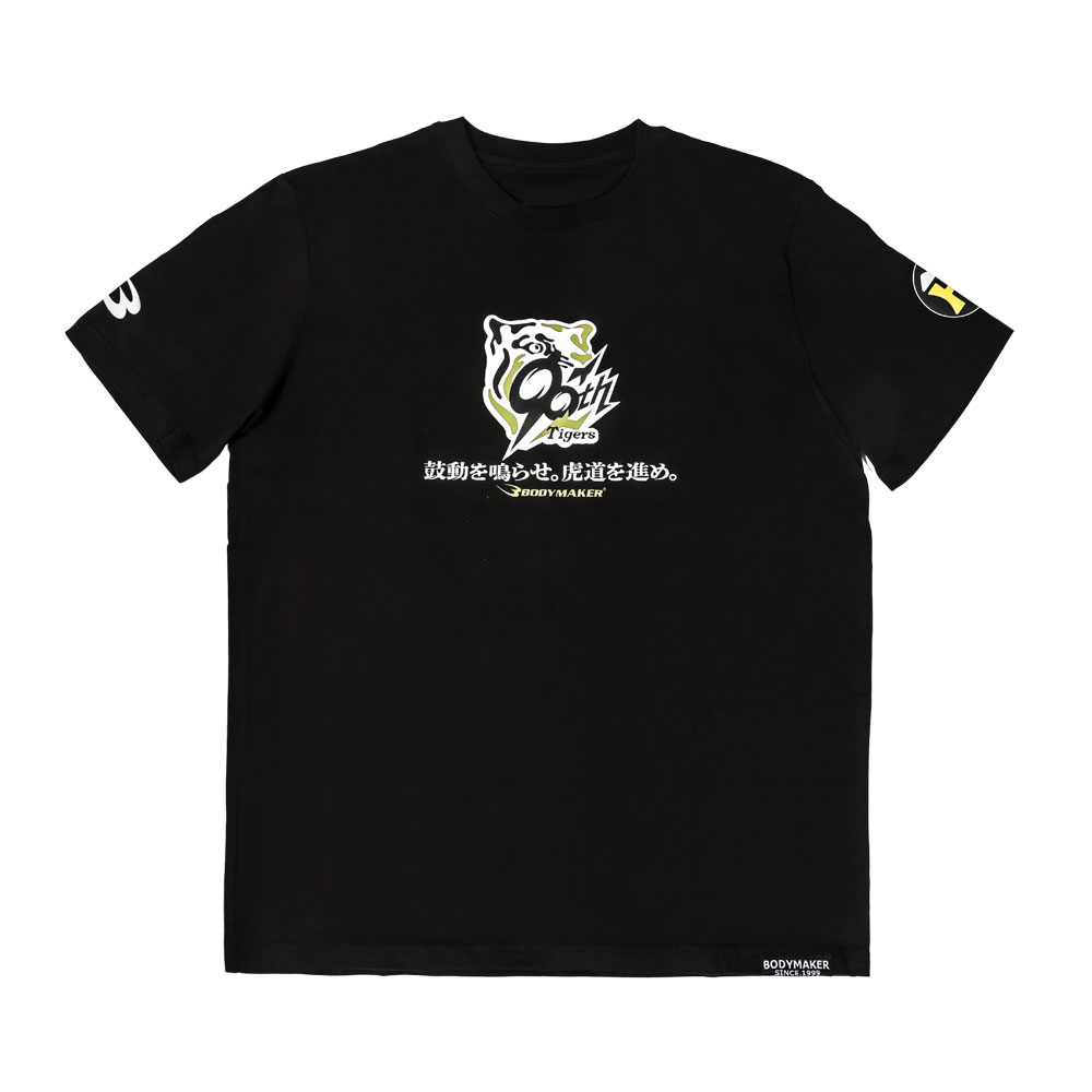 阪神タイガース プリントTシャツ1