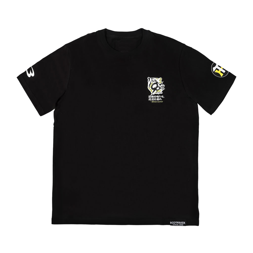 阪神タイガース プリントTシャツ2