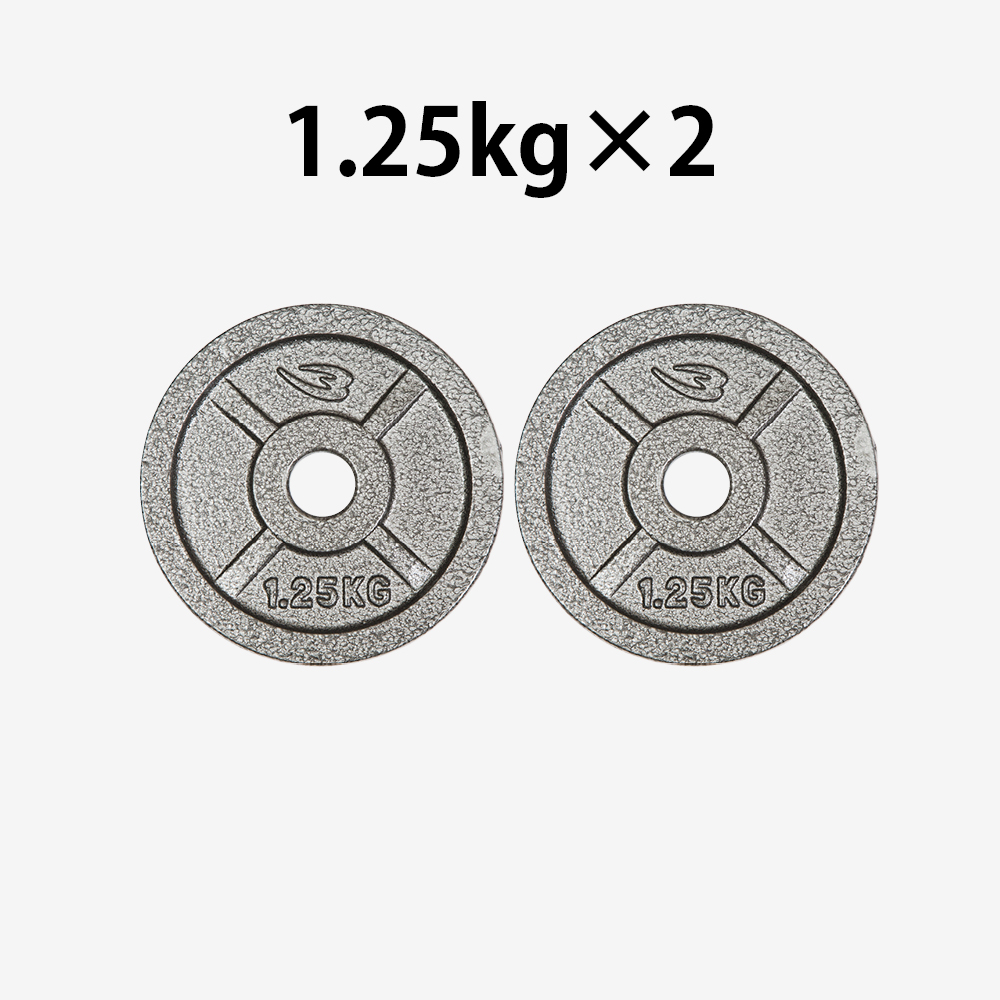 ハンマートーンプレート2 1.25kg 2個セット