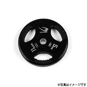 ラバープレートNR5kg(グリップ有)
