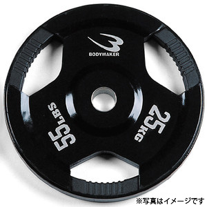 オリンピックプレート25kg