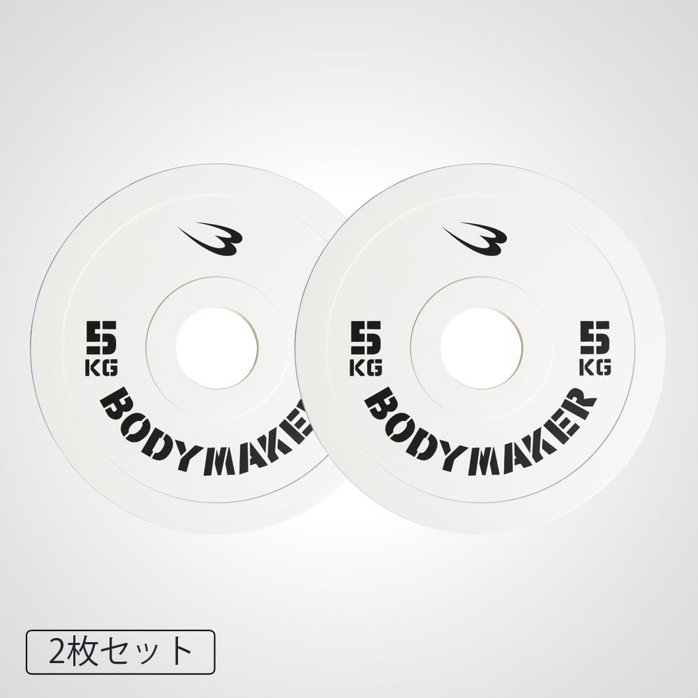 オリンピックプレート２０ｋｇ15kg10kg6枚 楽天市場】オリンピックプレート 2.5kg 5kg 10kg 15kg 20kg 各種