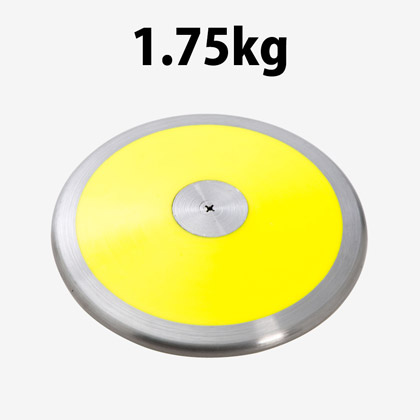 陸上競技 円盤投げ用円盤 1.75kg