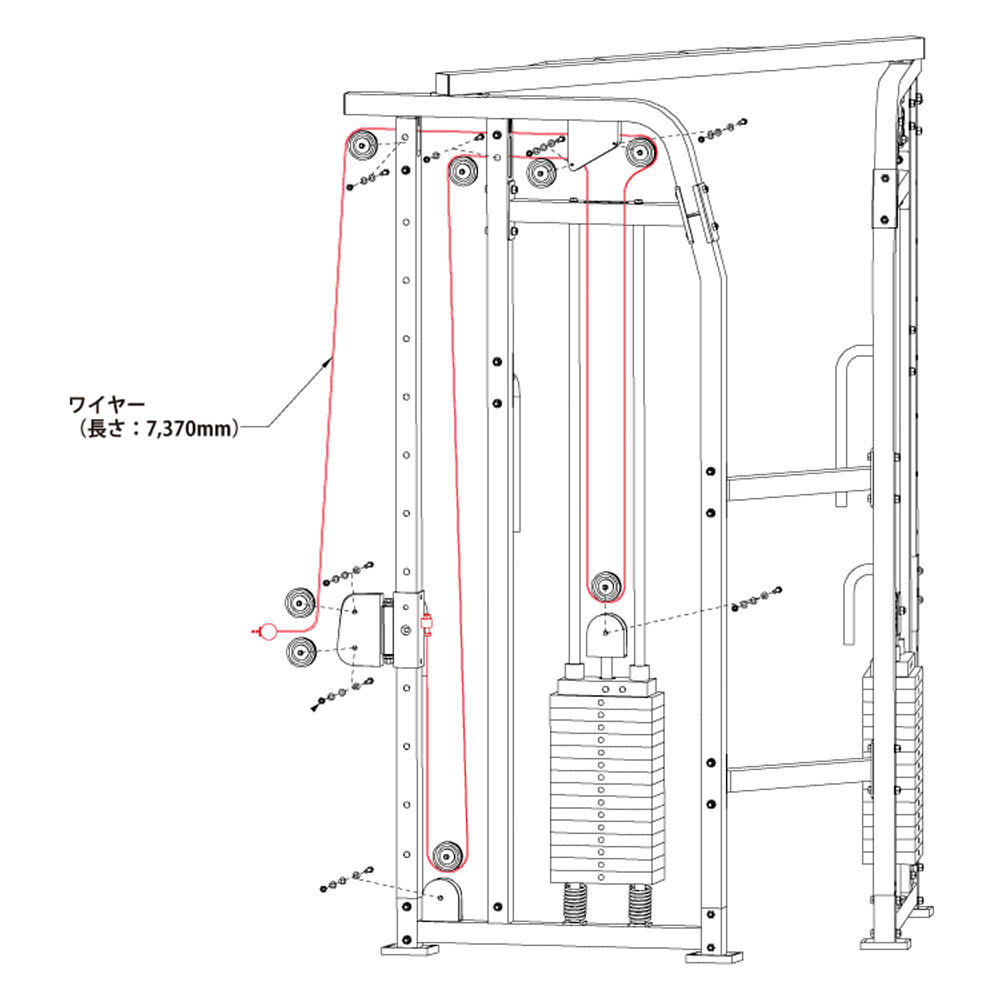 TM130 TM168 ケーブルクロスオーバーショートレンジ ワイヤー 7370mm 大球+ボルト