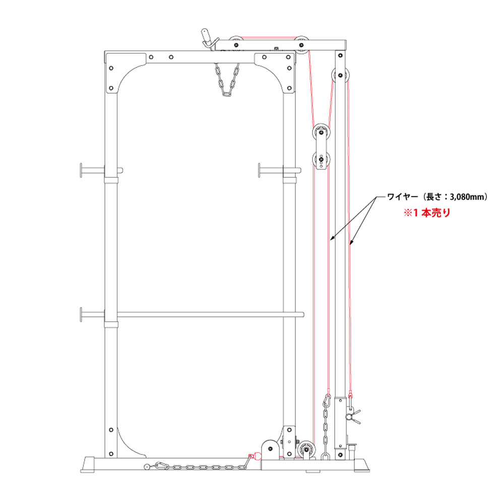 TM160 ハードパワーラック2用ラットオプション ワイヤー 3080mm 大玉