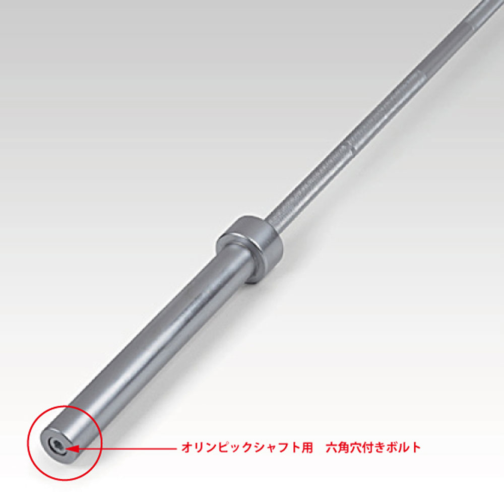 楽天市場】VILLAIN（ヴィラン）オールステンレスパワーバー 筋トレ 本格トレーニング トレーニング器具 商用グレード : MBC POWER  SHOP 楽天市場店