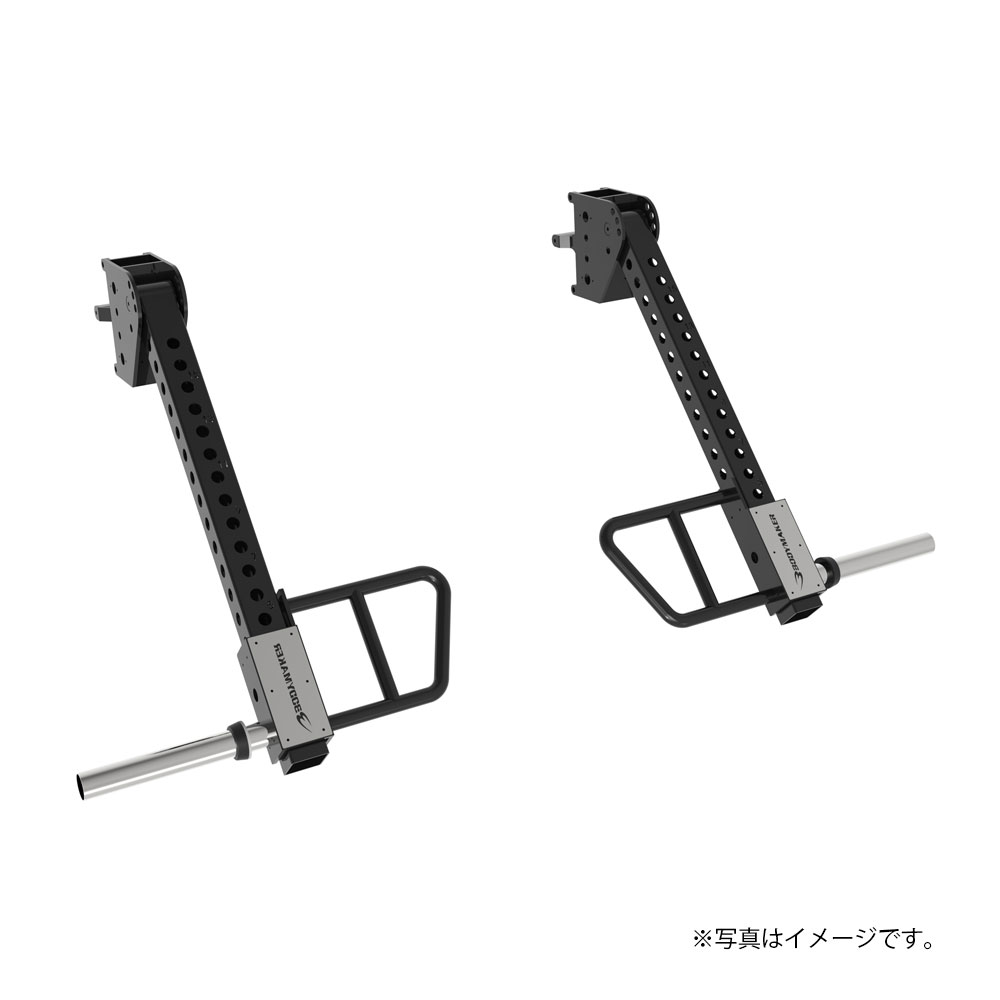 TM226用 アーム(ペア)
