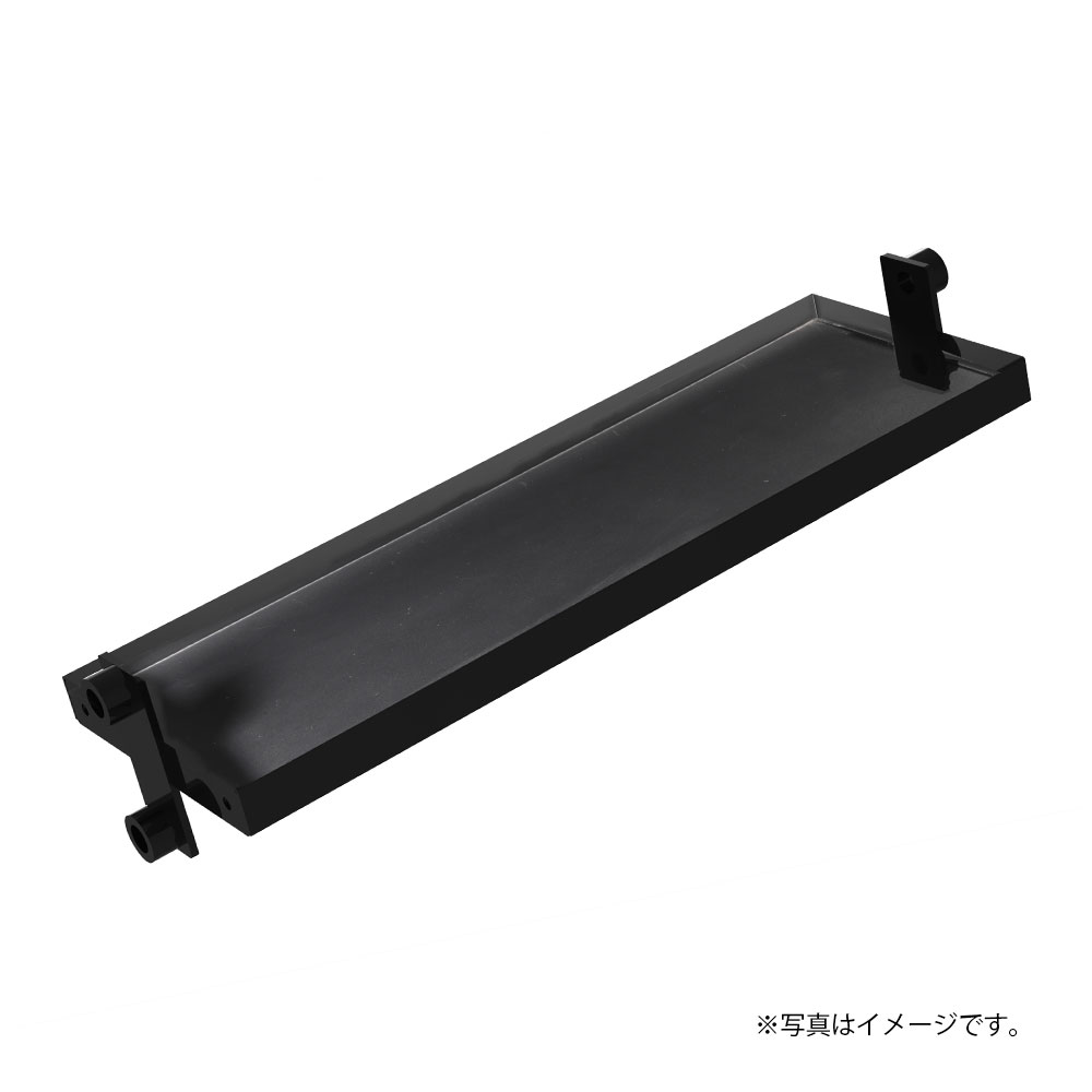 TM226用 小物収納受け