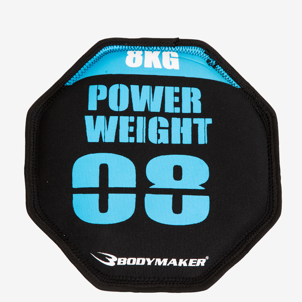 パワーウエイト 8.0kg ブルー