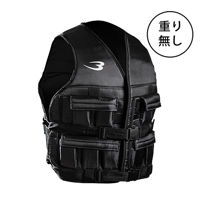 パワージャケット(交換用ジャケット)