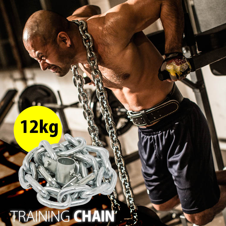 トレーニングチェーン2 (12KG 2本セット)