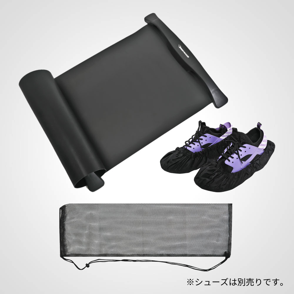 スライドボード