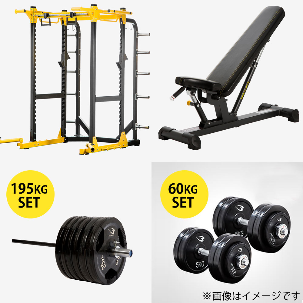 パーソナルジム proモデル Tm135sp Bodymaker ボディメーカー パーソナルジム proモデル Tm135sp Bodymaker ボディメーカー