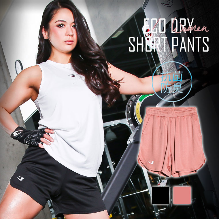 ECO DRY 抗菌防臭 ショートパンツ WOMEN