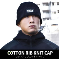 コットンリブニットキャップ bmtw ブラック