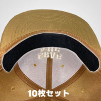 キャップライナー