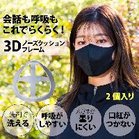 Rcm[YNbVt[@Q