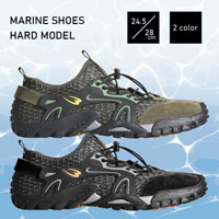 トレーニング（マリン）シューズ