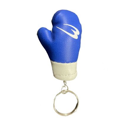 キーホルダーグローブ