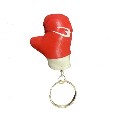 キーホルダーグローブ