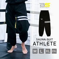 【ＢＵＲＮ－ＳＵＩＴ】サウナスーツアスリート　ロングパンツ