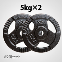 楽天市場】ラバープレート 10KG 2個セット BODYMAKER ボディ