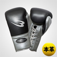 武道・格闘技 : グローブ | BODYMAKER（ボディメーカー）公式 スポーツ通販サイト