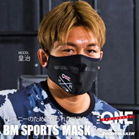 ＴＥＡＭ　ＯＮＥ×ＢＯＤＹＭＡＫＥＲ　コラボ　スポーツマスク１