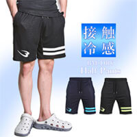 接触冷感 ＢＭ・ＤＲＹハーフパンツ Ｍ ブラック×ライムグリーン