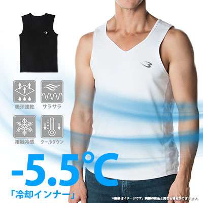 BM・DRY クール・リフレッシャー Ｖネックノースリーブ