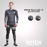 bmtw ラッシュガードロングパンツ4