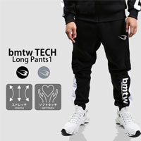 ｂｍｔｗ　ＴＥＣＨ　ロングパンツ１