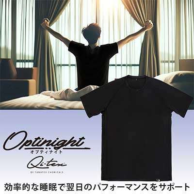 BM・WEAR オプティナイト ハーフスリーブ Ｍ ブラック