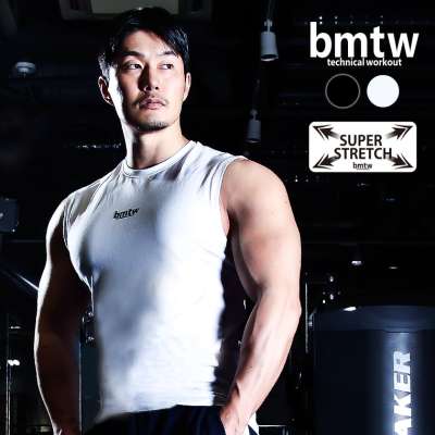 ｂｍｔｗスーパーストレッチ　ノースリーブ１