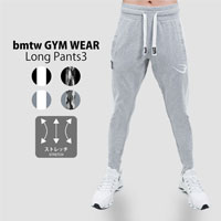 bmtw GYMウェア ロングパンツ3