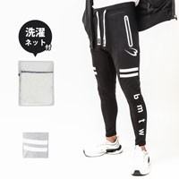ｂｍｔｗ ＧＹＭウェア トレーニング ロングパンツ１ Ｎセット Ｍ ブラック