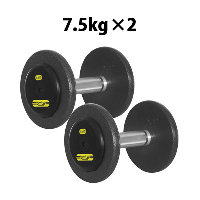 ジム用ハンマートーンダンベル 7.5kg 2個セット