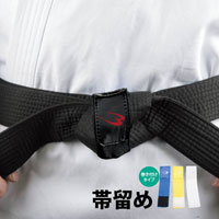帯留め３