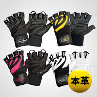 トレーニンググローブ　リストラップ（本革）