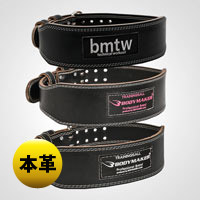 レザーベルト　プロ