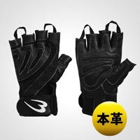 トレーニンググローブ(本革)